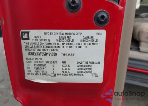 2005 Chevrolet Tahoe Lt from USA, damaged, VIN 1GNEK13T55R191629